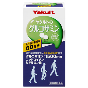 ヤクルトのグルコサミン 540粒(60日分) 1個