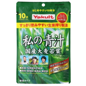 ヤクルト 私の青汁 40g（4g×10袋） 1個