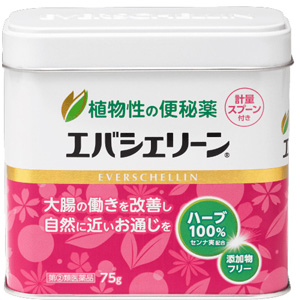 エバシェリーン