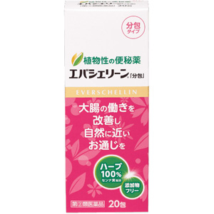 エバシェリーン「分包」 20包 1個