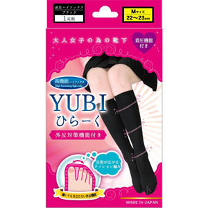 高機能ハイソックス YUBIひらーく M 1足組 1個