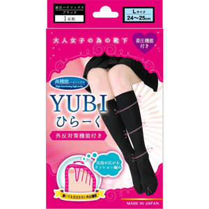 高機能ハイソックス YUBIひらーく L 1足組 1個