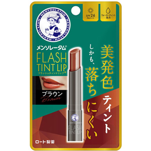 メンソレータム フラッシュティントリップ（ブラウン）2.0g 1個
