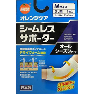 オレンジケア シームレスサポーター ひじ用 Mサイズ 1枚入 1個
