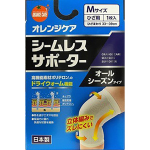 オレンジケア シームレスサポーター ひざ用 Mサイズ 1枚入 1個