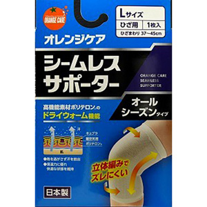 オレンジケア シームレスサポーター ひざ用 Lサイズ 1枚入 1個