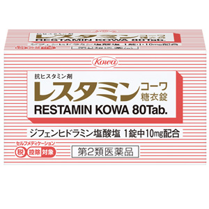 レスタミンコーワ糖衣錠　80錠 1個