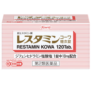 レスタミンコーワ糖衣錠　120錠 1個