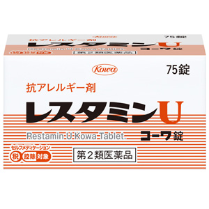 レスタミンコーワ