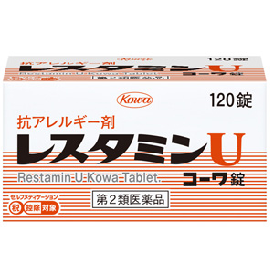 レスタミンＵコーワ錠 120錠 1個