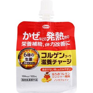 コルゲンコーワ滋養チャージ 100ml×6袋 他商品同梱不可 