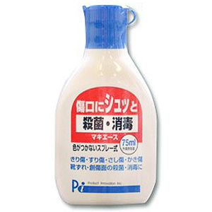 マキエース 75ml