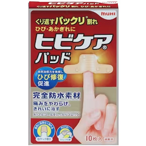 ヒビケアパッド 10枚入 1個