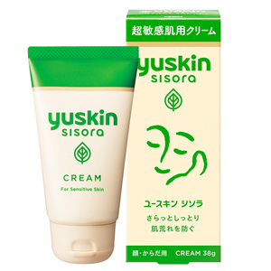 ユースキン シソラ