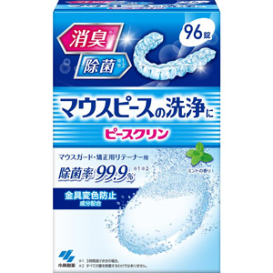 パーシャルデント マウスピース洗浄剤 96錠 1個