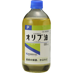 健栄 日本薬局方 オリブ油 500ml 1個
