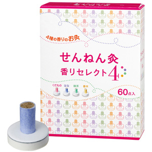 せんねん灸 香りセレクト４ 60点入 1個