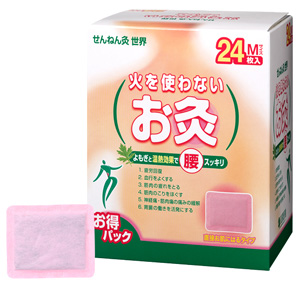 火を使わないお灸 せんねん灸 世界 Ｍサイズ 24枚入 1個