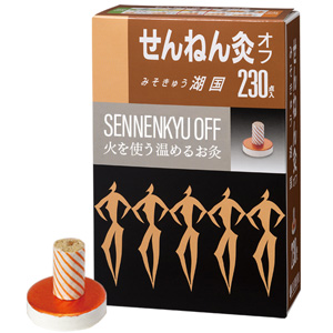 せんねん灸オフみそきゅう湖国 230点入 1個