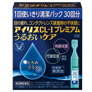 アイリスCL-Ｉプレミアム うるおいケア 30本入×10個 同梱不可 
