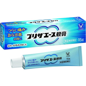 プリザエース軟膏 15g×10個 同梱不可 