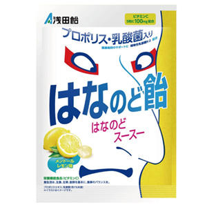 浅田飴 はなのど飴 60g（個包装込み） 1個