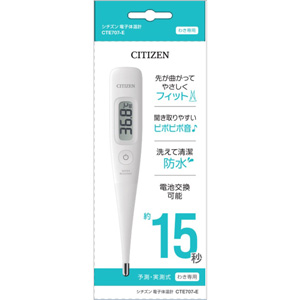 シチズン 電子体温計 予測・実測式 わき専用 CTE707-E 1個