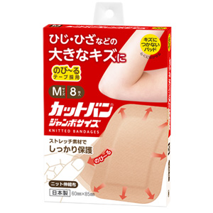 カットバン ジャンボサイズM 8枚入 1個