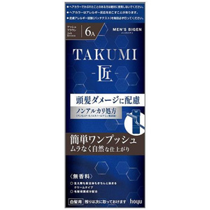 メンズビゲン TAKUMI -匠- 6A アッシュブラウン 1個