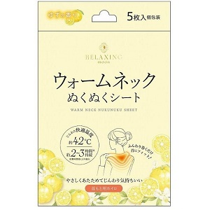 ウォームネックぬくぬくシート ゆずの香り 5枚入 1個