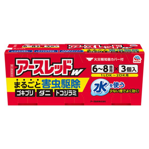 アースレッドＷ 6～8畳用 10gＸ3個 1個