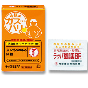 ラッパ整腸薬