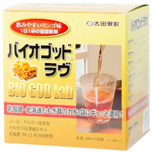 バイオゴッド ラヴ　65ml×20袋入 キャンセル不可商品 1個