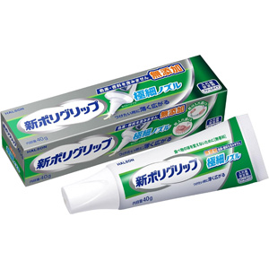 新ポリグリップ 極細ノズル 無添加 40g 1個