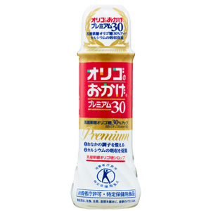 オリゴのおかげプレミアム30