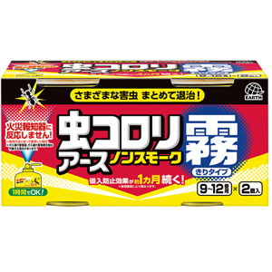 虫コロリアース ノンスモーク霧タイプ 9～12畳用 100mll×2個 1個