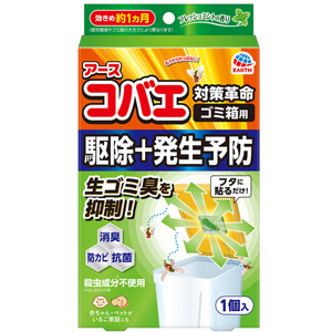 アースコバエ ゴミ箱用 フレッシュミントの香り 1個入 1個