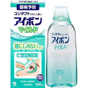 アイボンマイルド 500ml メーカー品切れ 1個