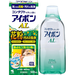 アイボンAL 500ml 1個
