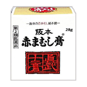 赤まむし膏