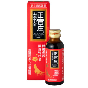 正官庄 高麗帝王液 50ml  1本