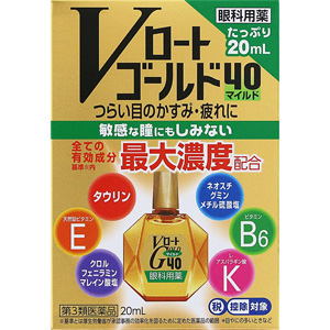 Ｖロートゴールド40マイルド 20ml 1個