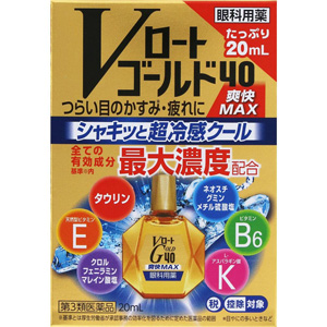Ｖロートゴールド４０爽快ＭＡＸ 20ml 1個