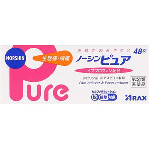 ノーシンピュア 48錠 1個