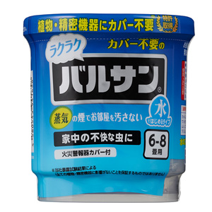 カバーいらない ラクラク バルサン  火を使わない 水タイプ6～8畳 6g 1個
