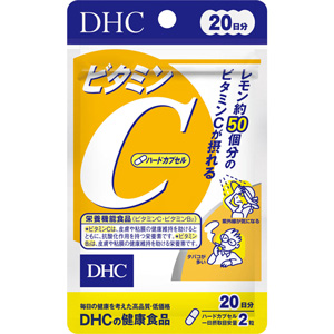DHC ビタミンC(ハードカプセル) 20日分(40粒) 1個