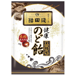 浅田飴 のど飴 黒糖味 70g（個包装込み） 1個