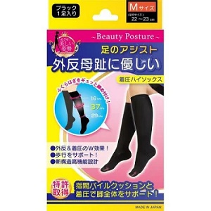 外反母趾に優しい着圧 ハイソックス ブラック Ｍサイズ(22～23㎝） 1個