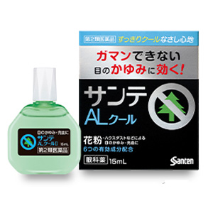 サンテALクールII　15ml  1個