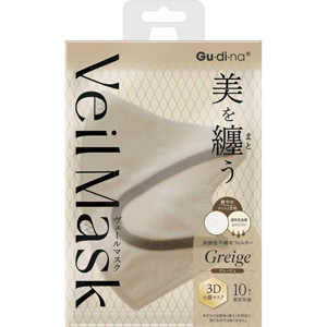 グディナ ヴェールマスク グレージュ (個別包装) 10枚入 1個